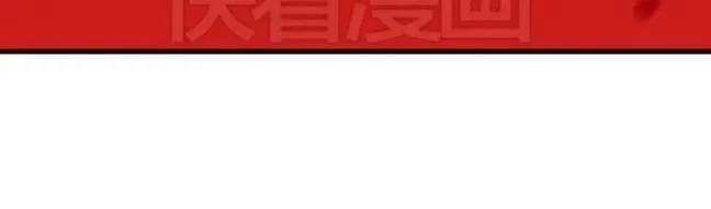 Cửa Hàng Đồ Chơi Sao Thổ Chapter 9 - Trang 2