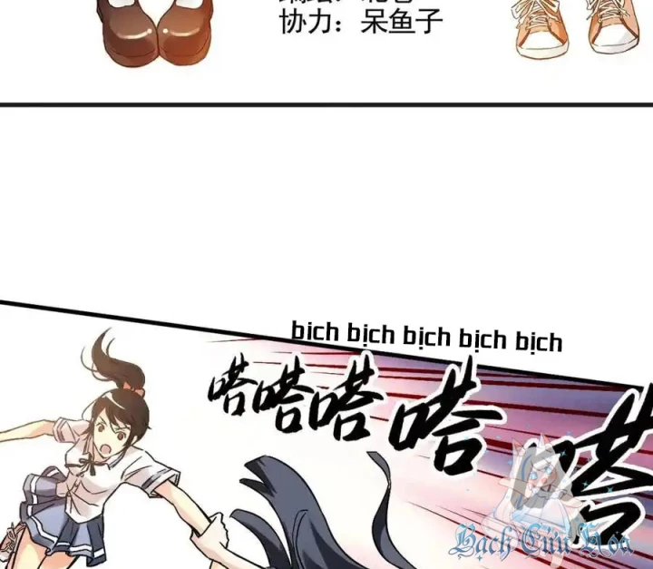Cửa Hàng Đồ Chơi Sao Thổ Chapter 10 - Trang 2