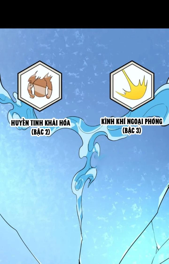 Tử Giới, Thức Tỉnh Tài Năng Hạng Sss Chapter 89 - Trang 2