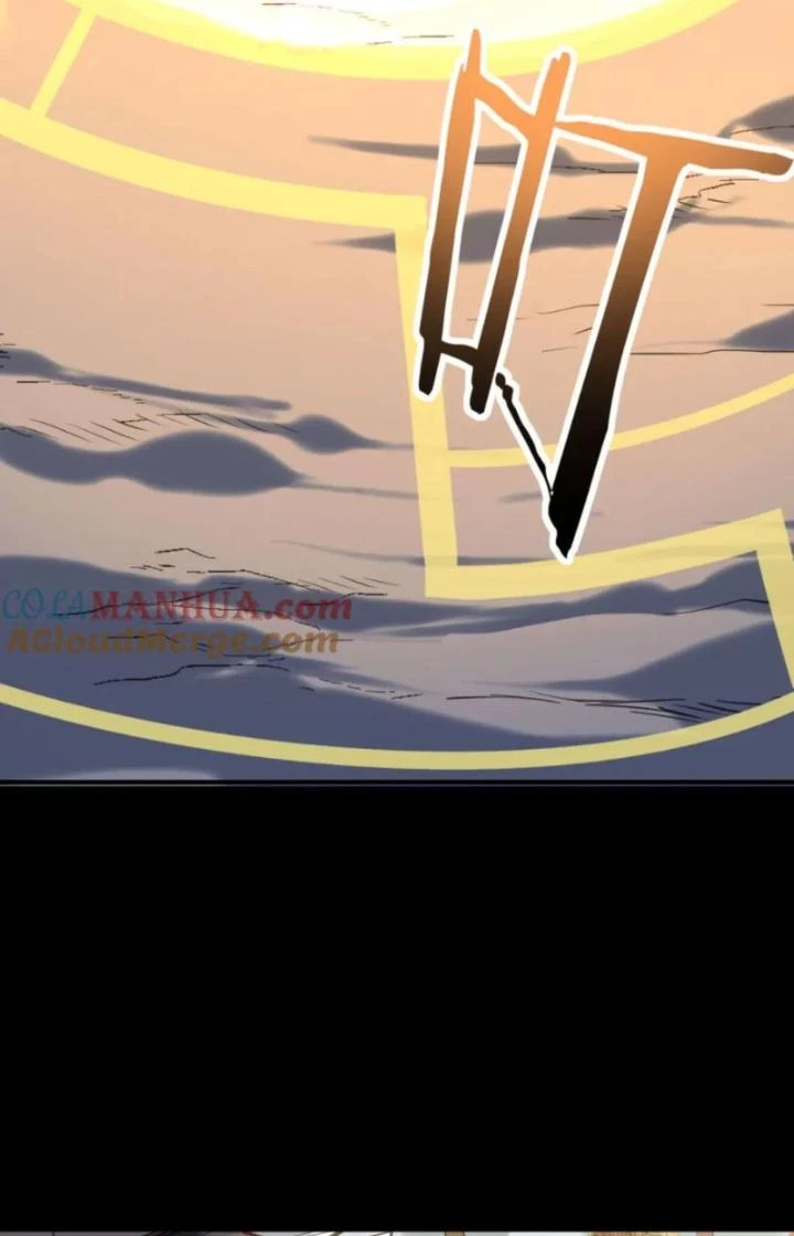 Tử Giới, Thức Tỉnh Tài Năng Hạng Sss Chapter 89 - Trang 2