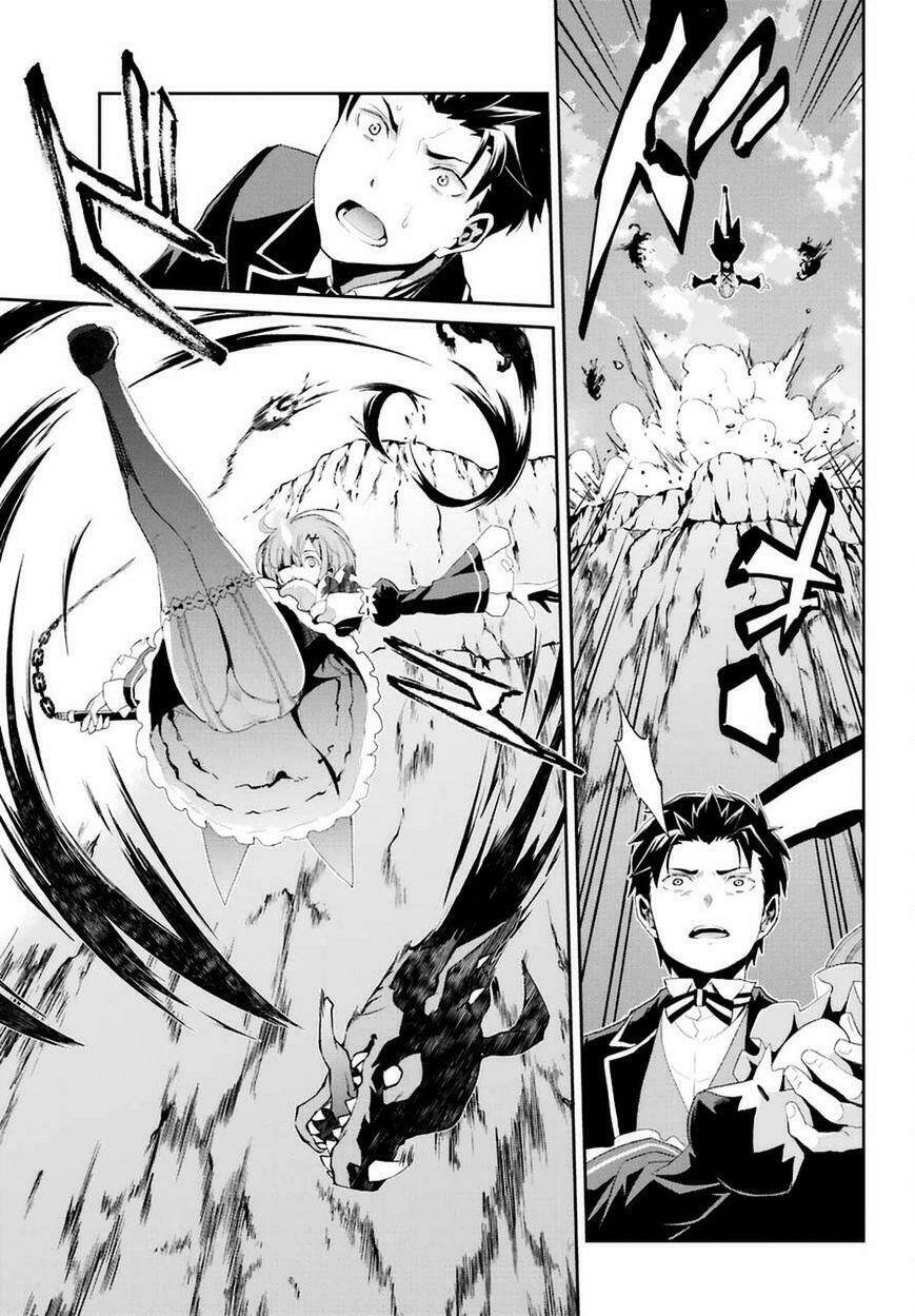 Anh Hùng Tuyển Vợ Chapter 31 - Trang 2