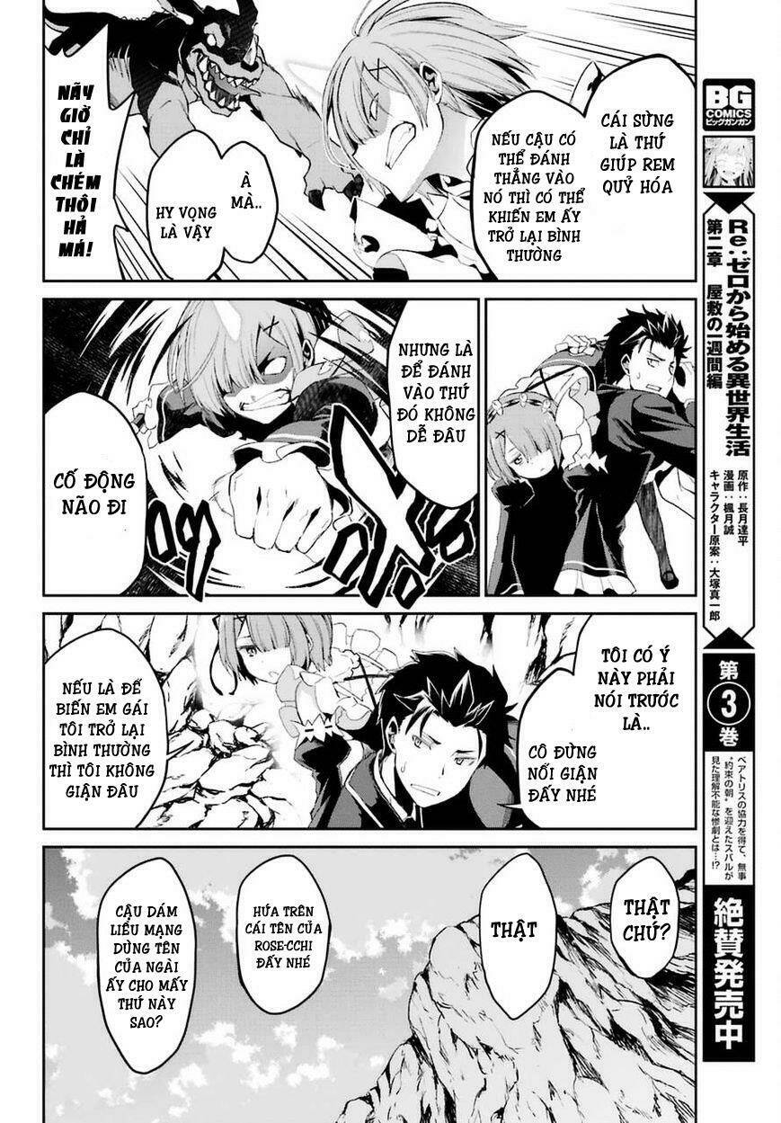 Anh Hùng Tuyển Vợ Chapter 31 - Trang 2