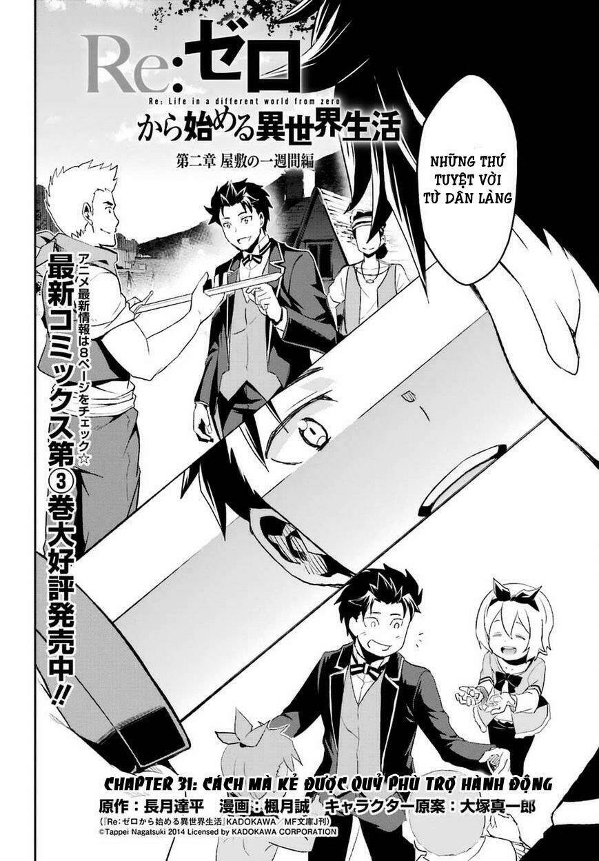 Anh Hùng Tuyển Vợ Chapter 31 - Trang 2