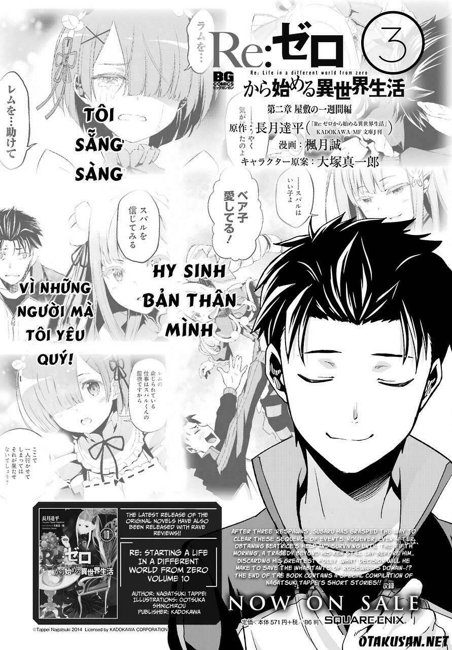 Anh Hùng Tuyển Vợ Chapter 32 - Trang 2