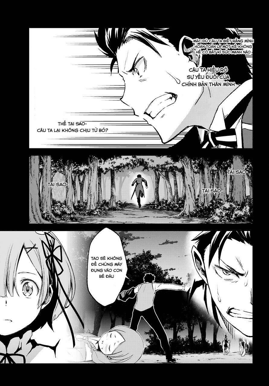Anh Hùng Tuyển Vợ Chapter 32 - Trang 2