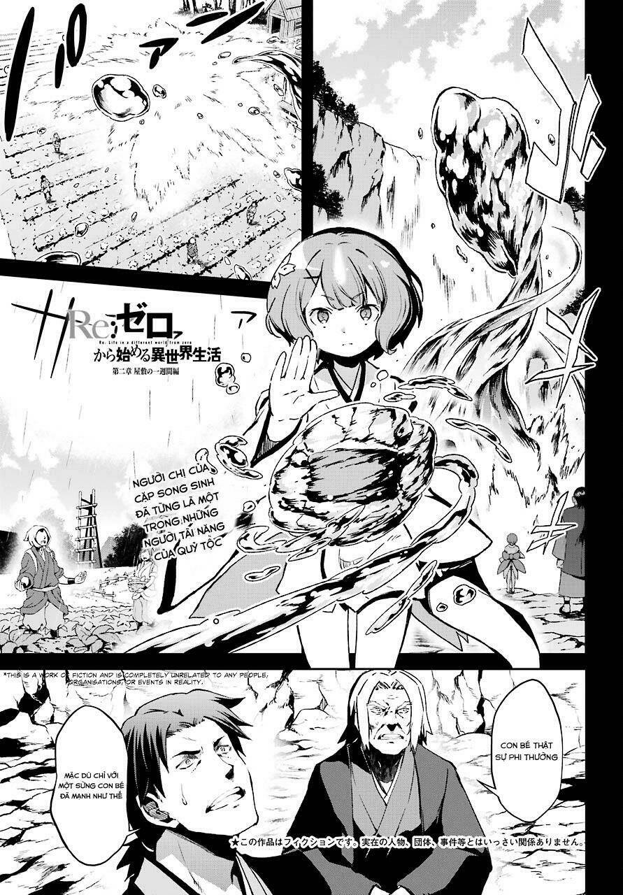 Anh Hùng Tuyển Vợ Chapter 32 - Trang 2
