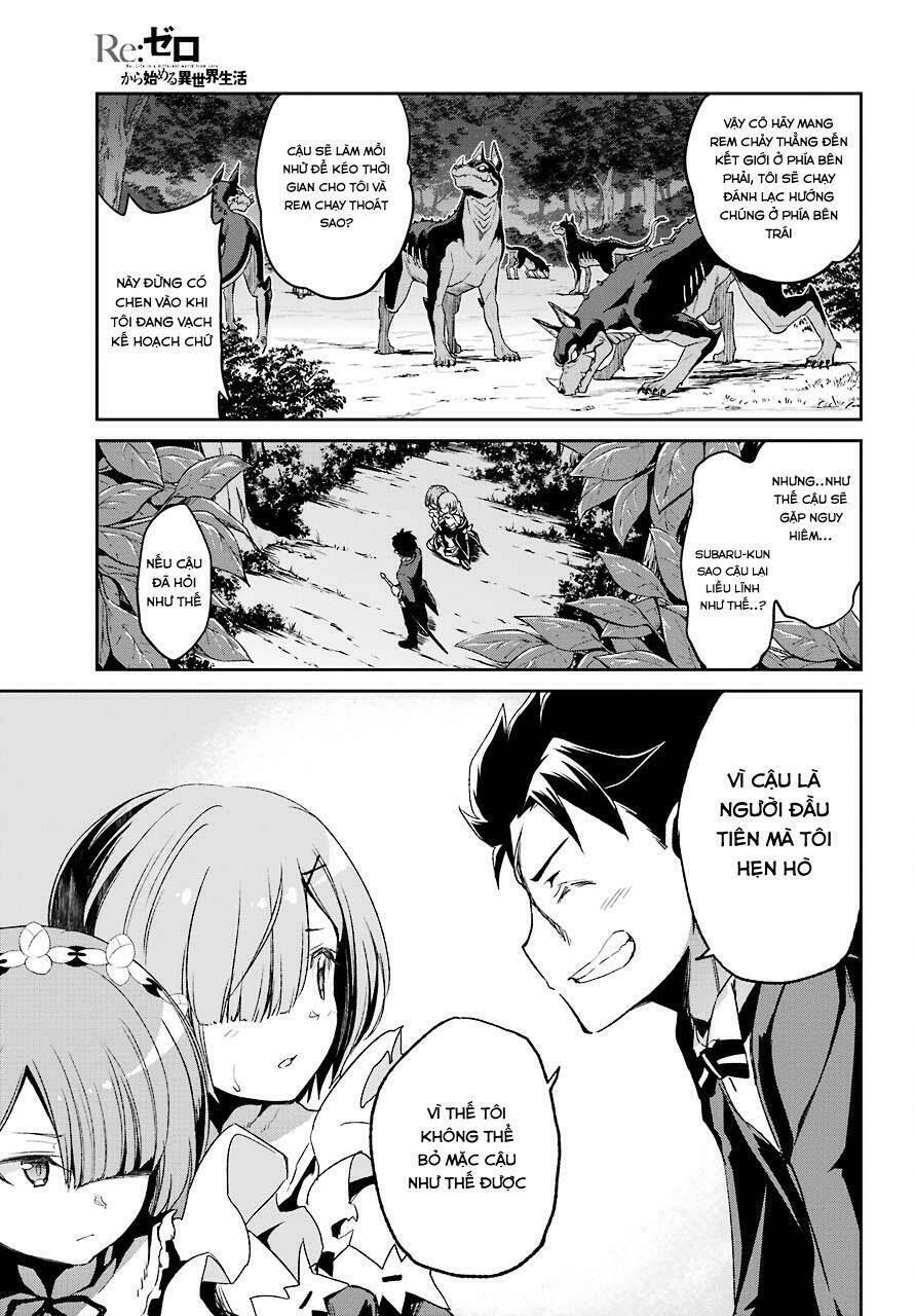 Anh Hùng Tuyển Vợ Chapter 32 - Trang 2