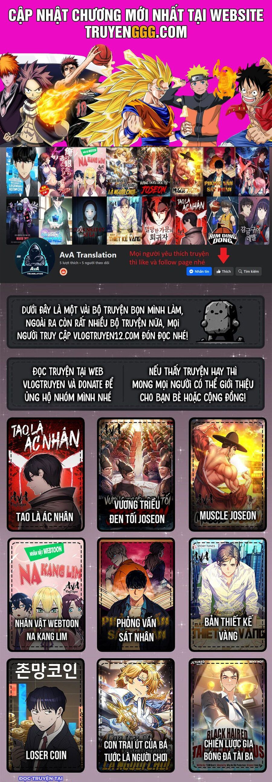 Fight Class 3 Chapter 52 - Trang 2