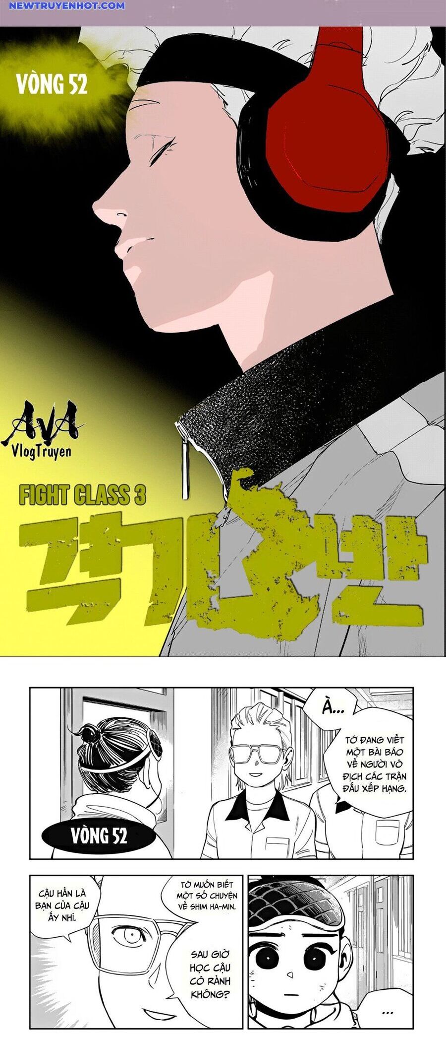 Fight Class 3 Chapter 52 - Trang 2