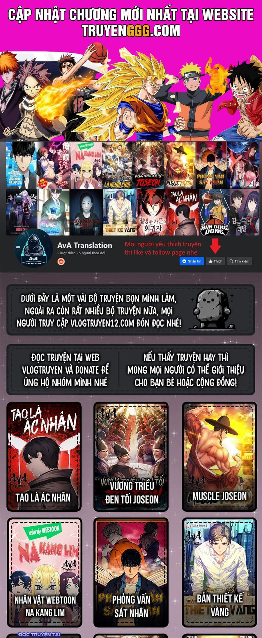 Fight Class 3 Chapter 53 - Trang 2