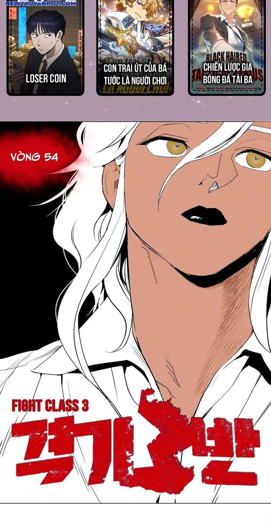 Fight Class 3 Chapter 54 - Trang 2