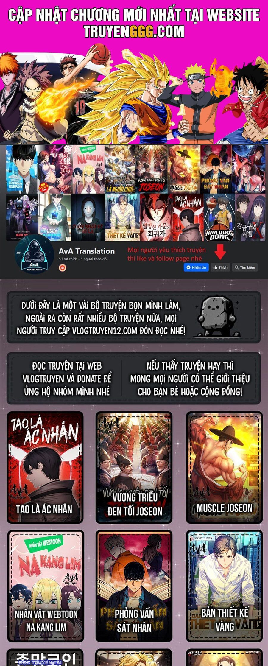 Fight Class 3 Chapter 57 - Trang 2