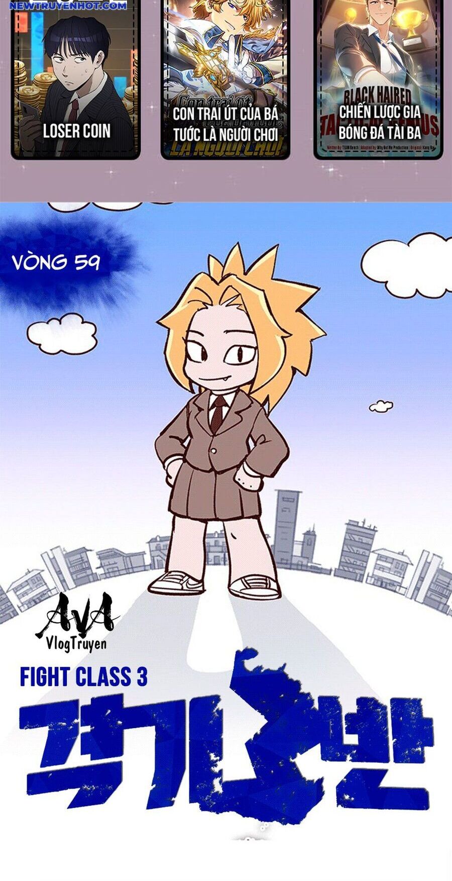 Fight Class 3 Chapter 59 - Trang 2