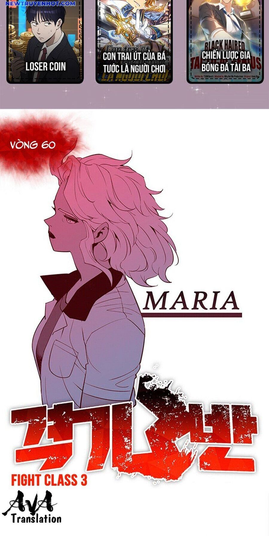 Fight Class 3 Chapter 60 - Trang 2