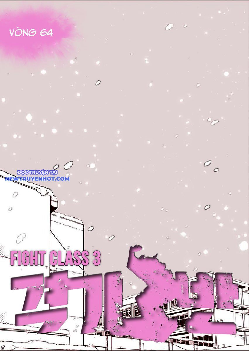 Fight Class 3 Chapter 64 - Trang 2