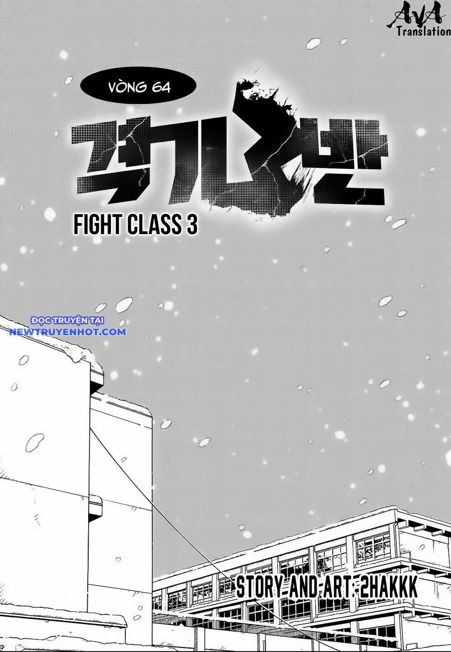 Fight Class 3 Chapter 64 - Trang 2
