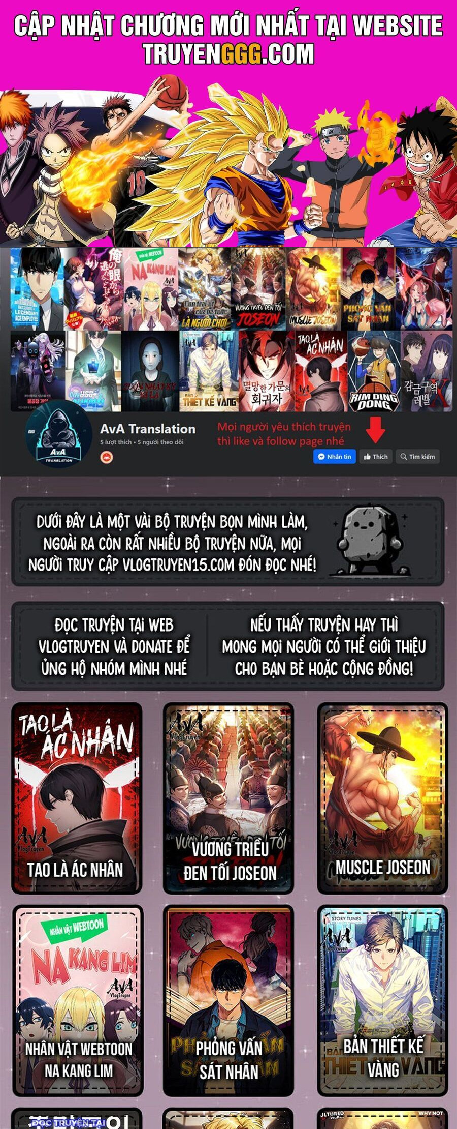 Fight Class 3 Chapter 72 - Trang 2