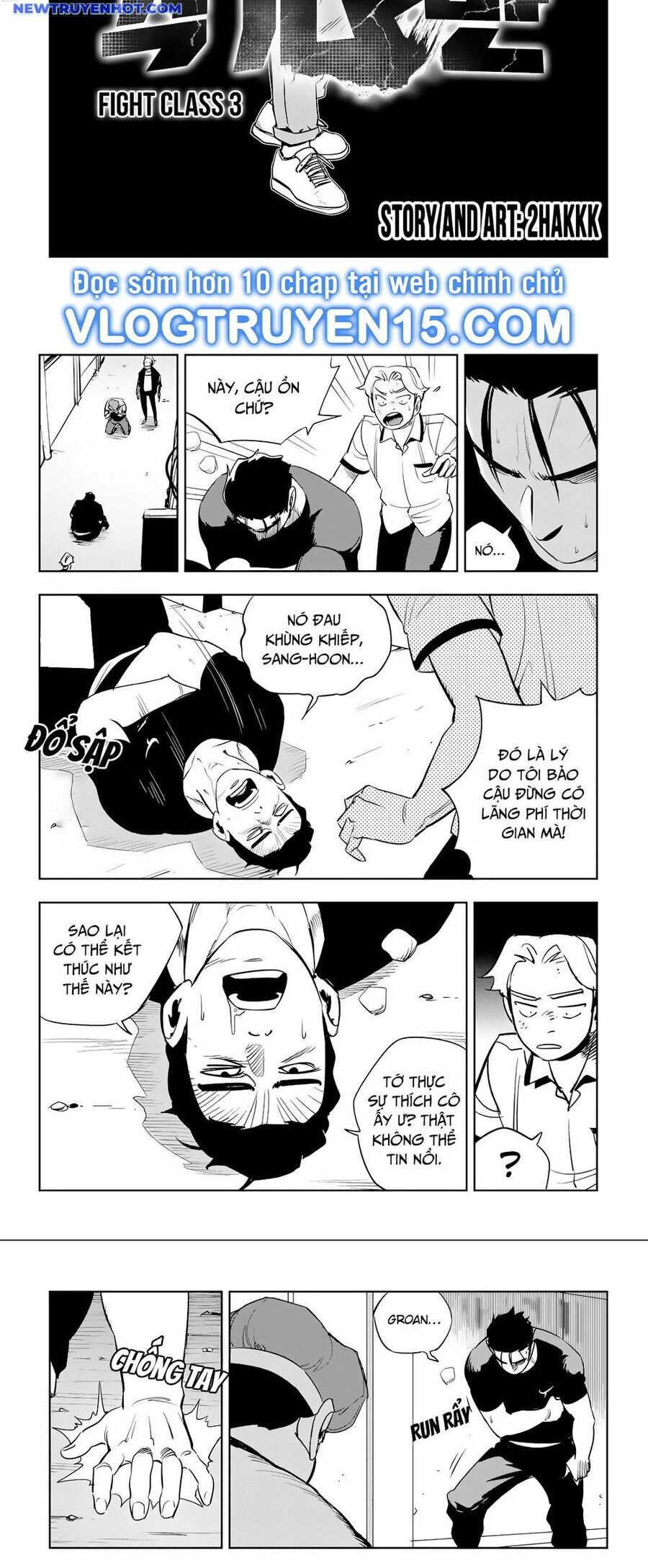 Fight Class 3 Chapter 72 - Trang 2