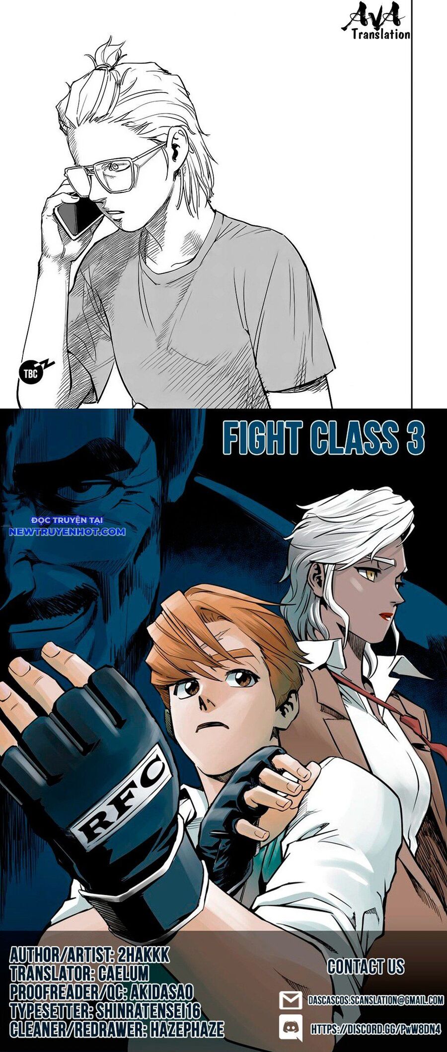 Fight Class 3 Chapter 73 - Trang 2
