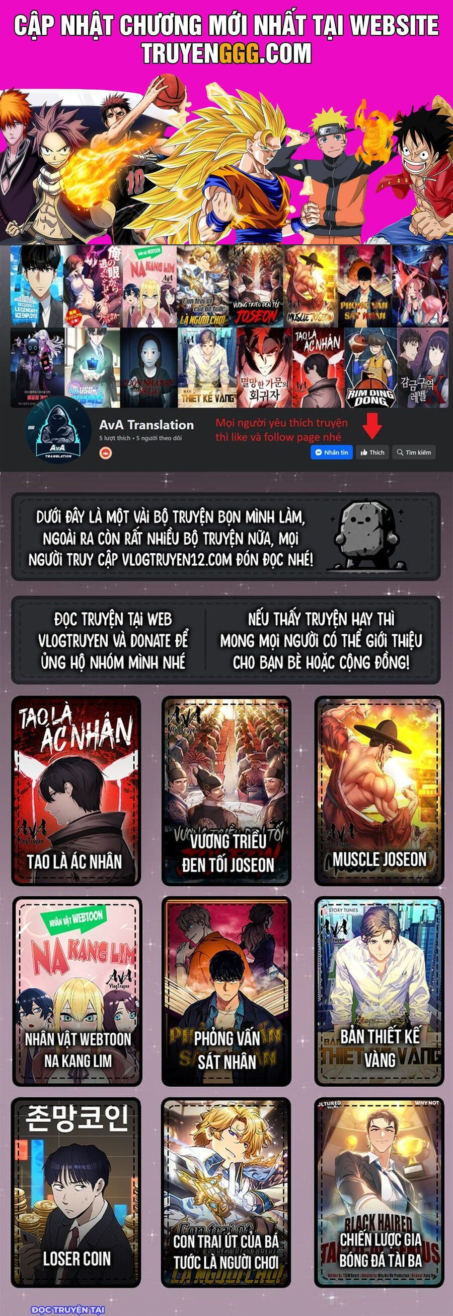 Fight Class 3 Chapter 79 - Trang 2