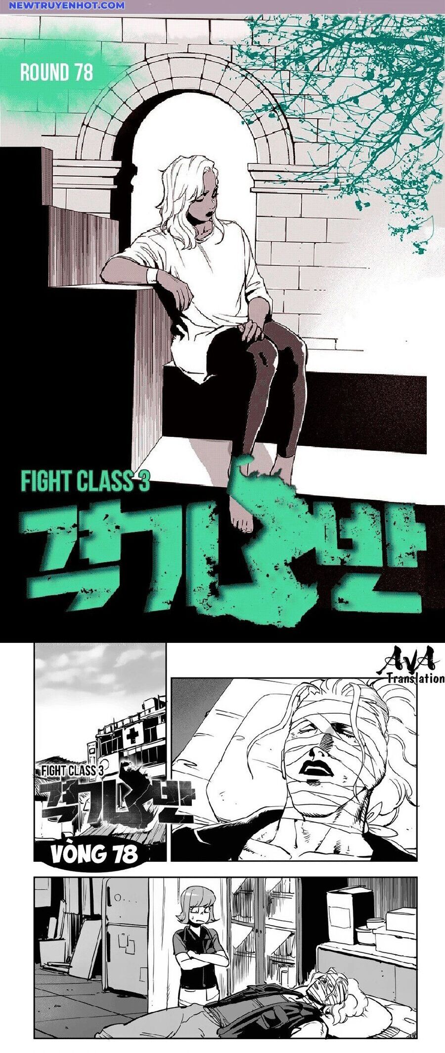 Fight Class 3 Chapter 79 - Trang 2