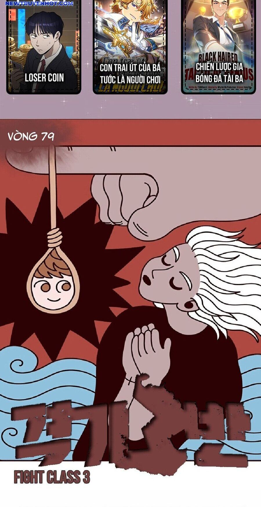 Fight Class 3 Chapter 80 - Trang 2