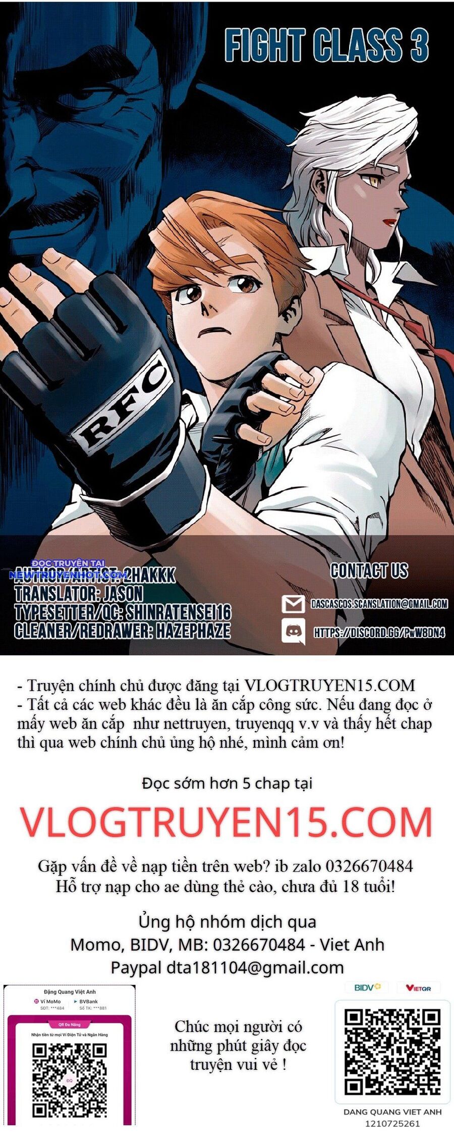 Fight Class 3 Chapter 82 - Trang 2
