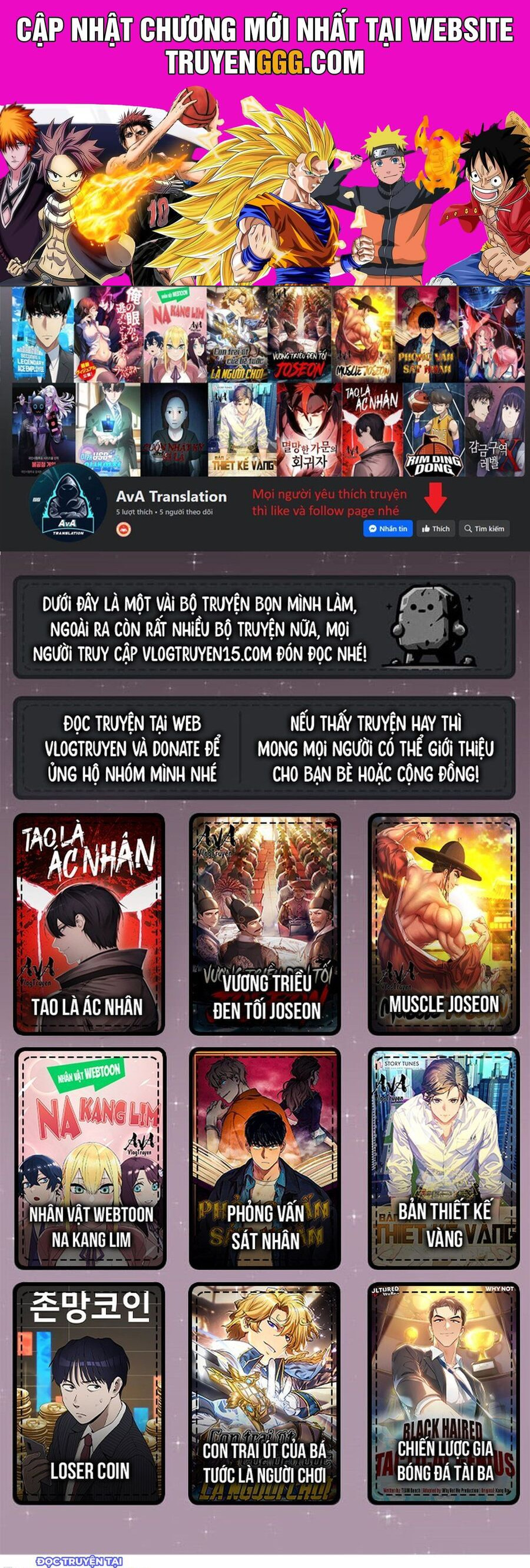 Fight Class 3 Chapter 85 - Trang 2