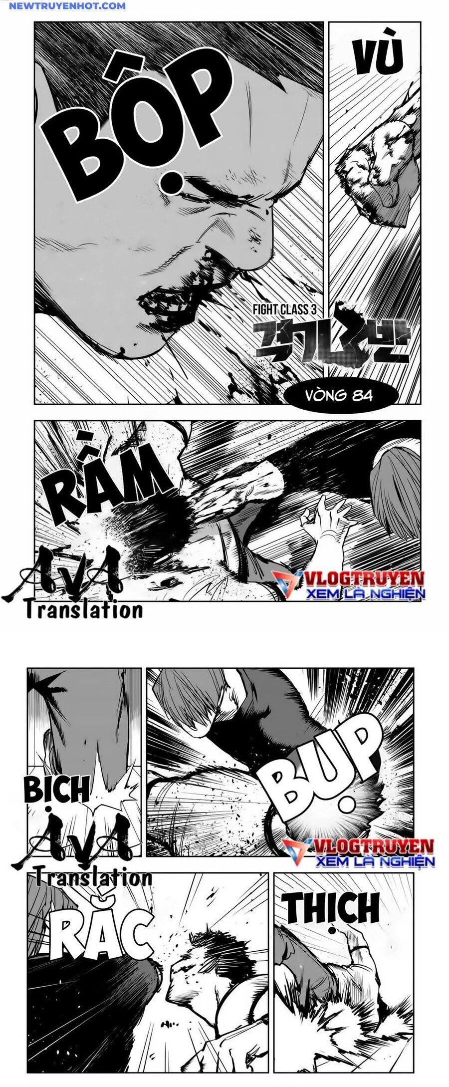 Fight Class 3 Chapter 85 - Trang 2