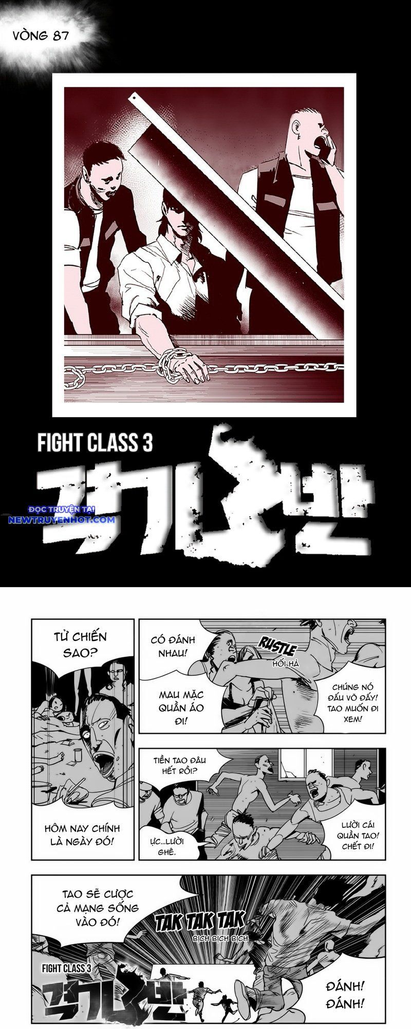 Fight Class 3 Chapter 88 - Trang 2
