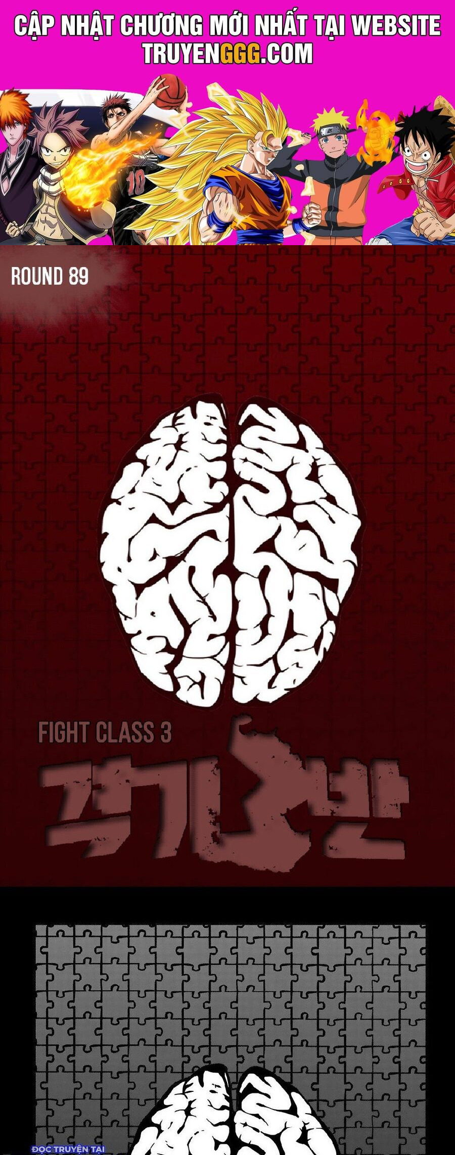 Fight Class 3 Chapter 90 - Trang 2