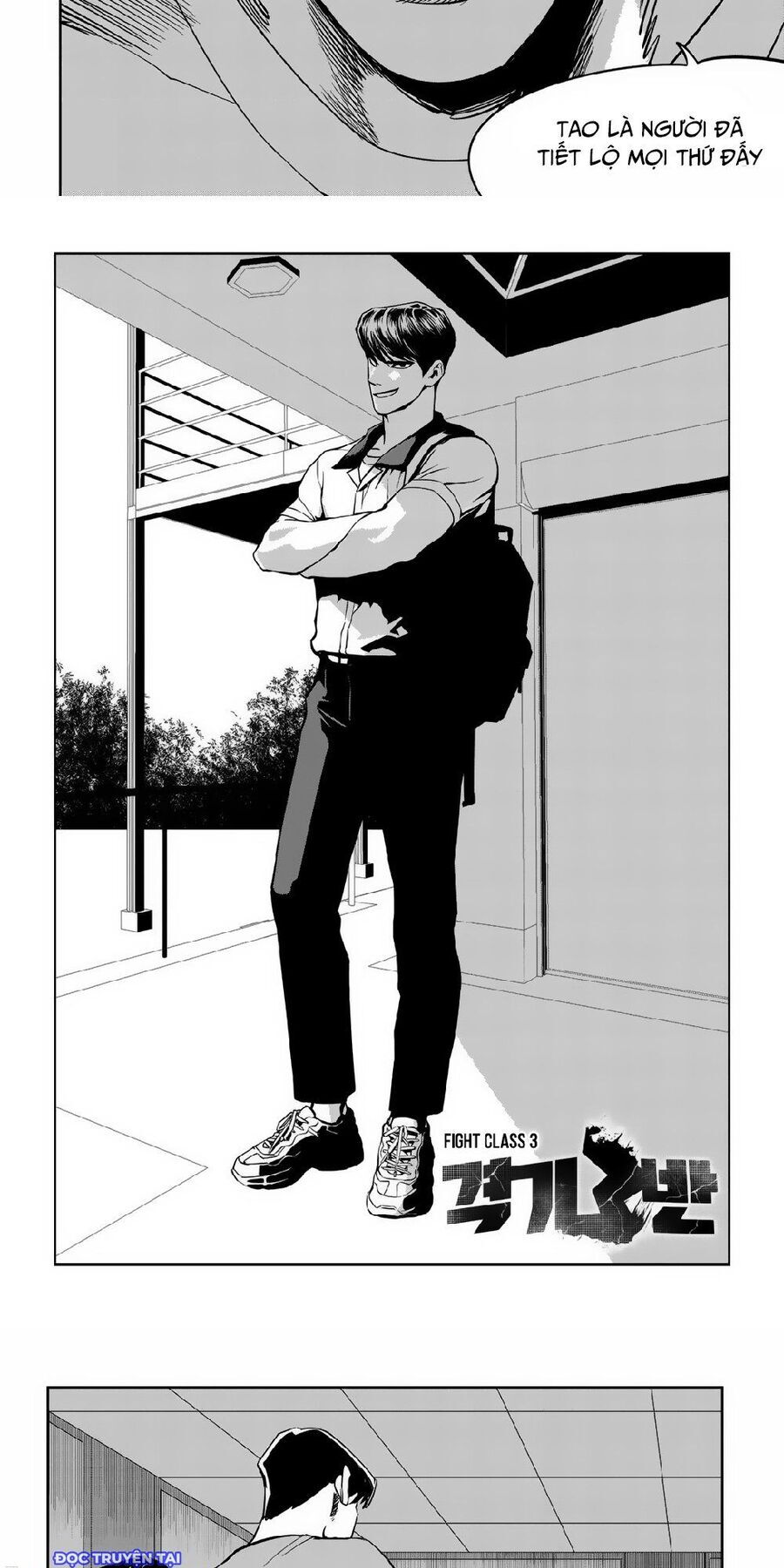 Fight Class 3 Chapter 90 - Trang 2