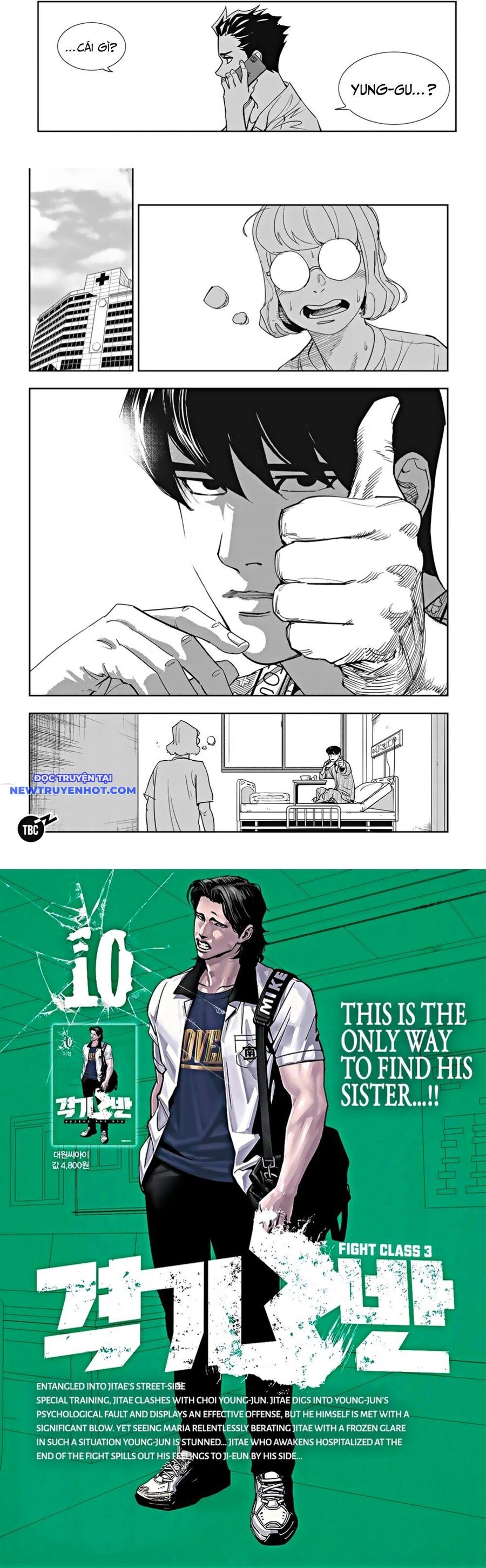 Fight Class 3 Chapter 94 - Trang 2