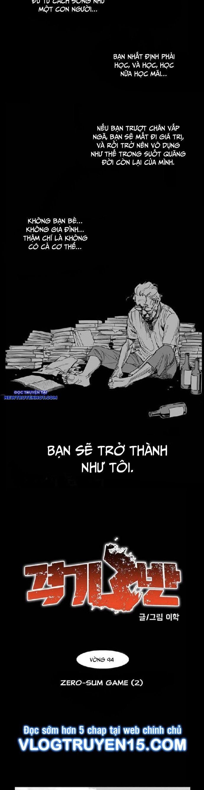 Fight Class 3 Chapter 96 - Trang 2