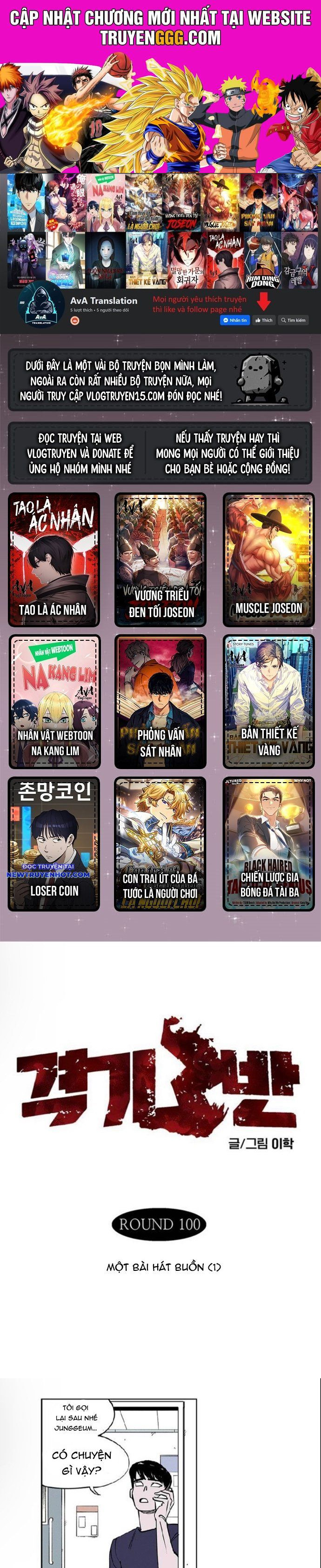 Fight Class 3 Chapter 102 - Trang 2