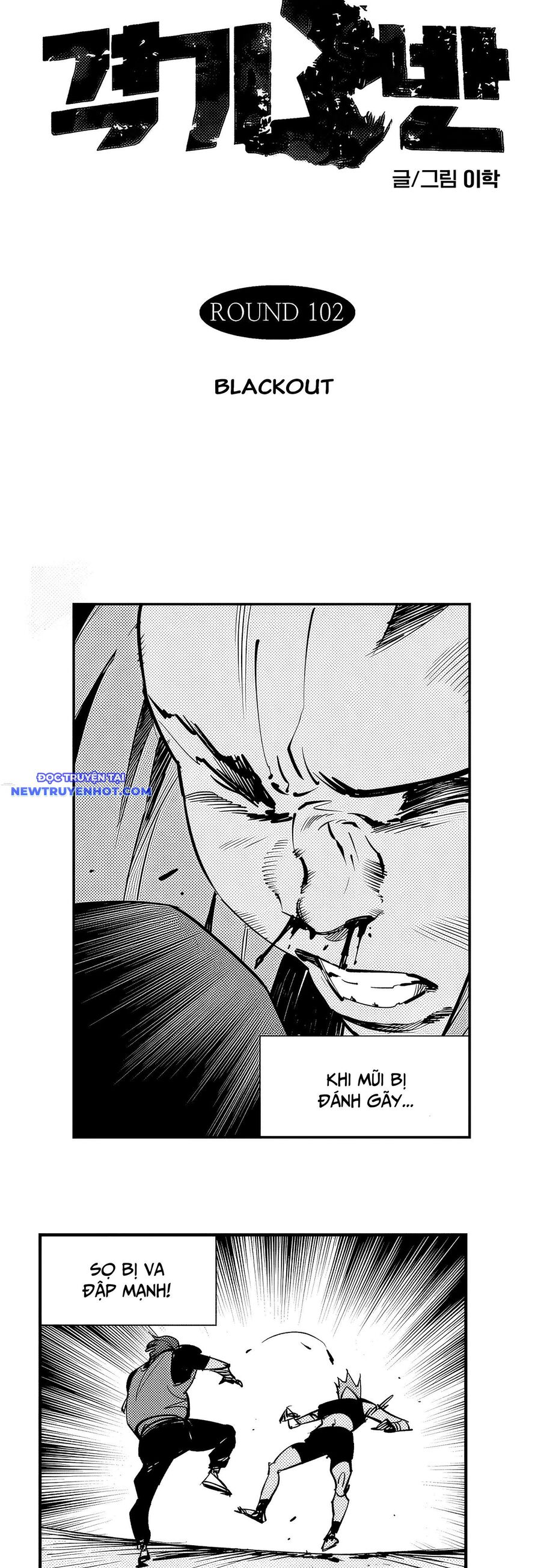 Fight Class 3 Chapter 104 - Trang 2