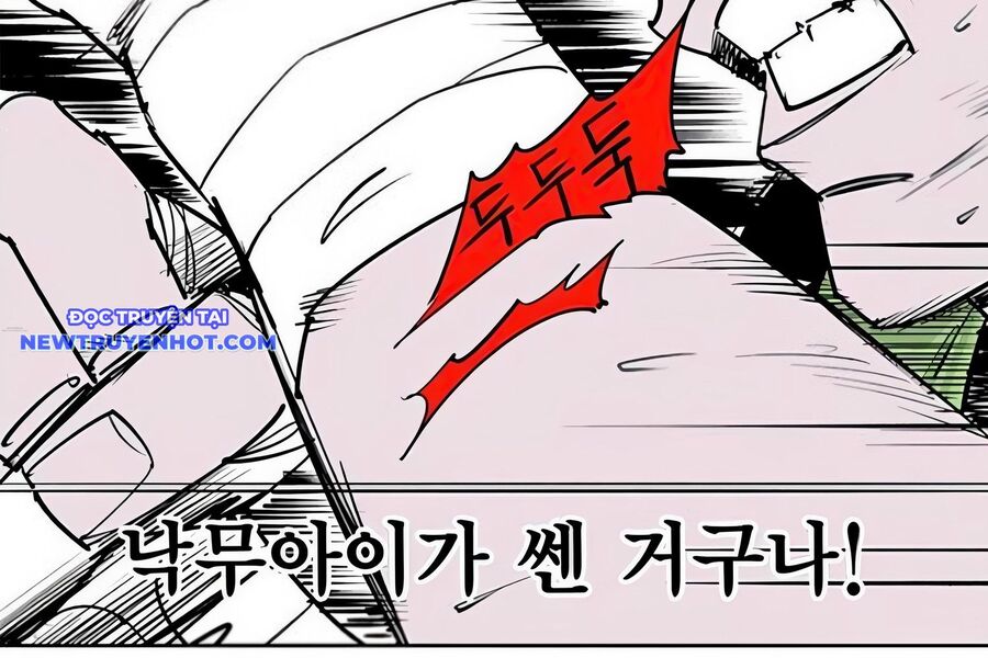 Fight Class 3 Chapter 105 - Trang 2