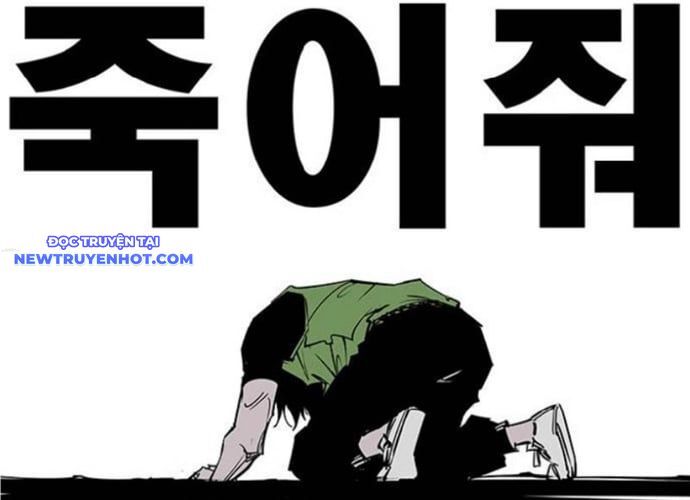 Fight Class 3 Chapter 107 - Trang 2