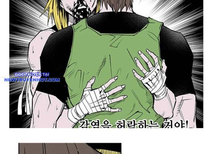 Fight Class 3 Chapter 107 - Trang 2