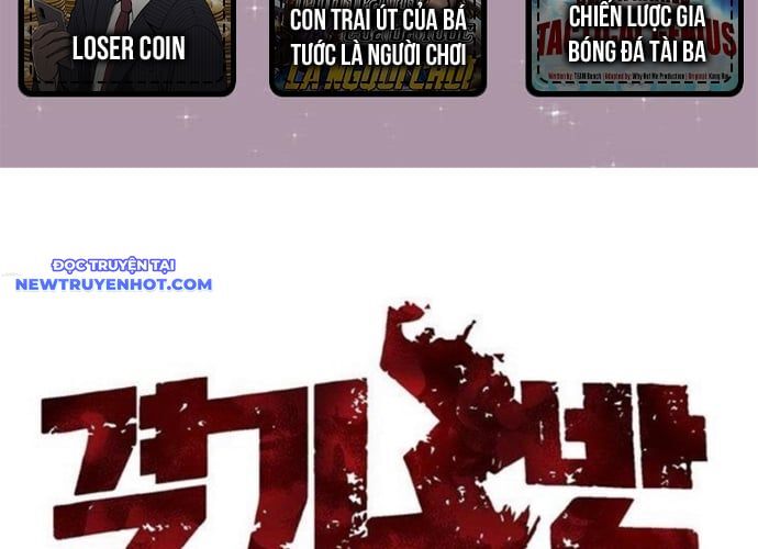 Fight Class 3 Chapter 111 - Trang 2