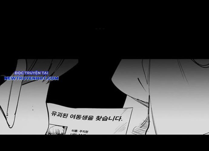 Fight Class 3 Chapter 112 - Trang 2