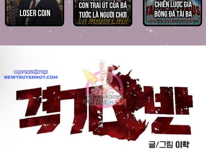 Fight Class 3 Chapter 112 - Trang 2