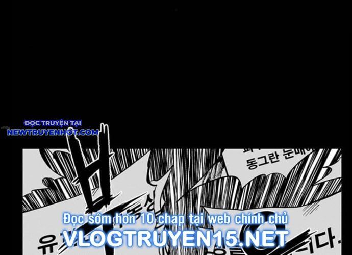 Fight Class 3 Chapter 112 - Trang 2