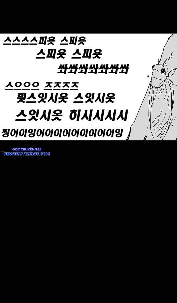 Fight Class 3 Chapter 113 - Trang 2