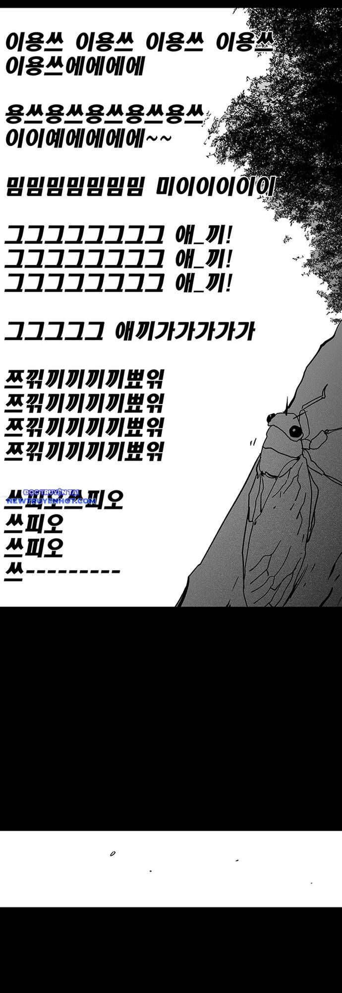 Fight Class 3 Chapter 113 - Trang 2