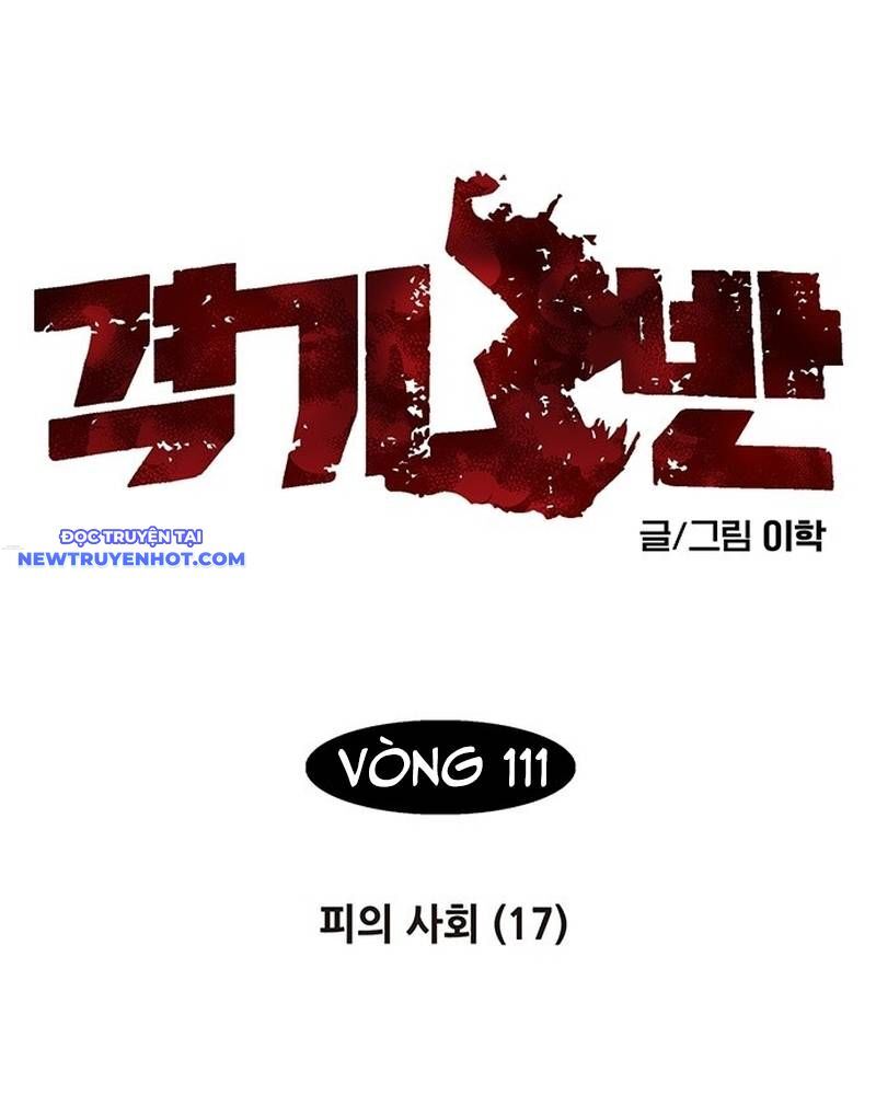 Fight Class 3 Chapter 117 - Trang 2