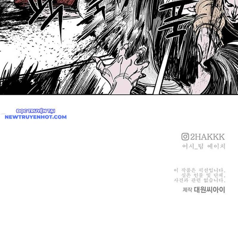 Fight Class 3 Chapter 120 - Trang 2