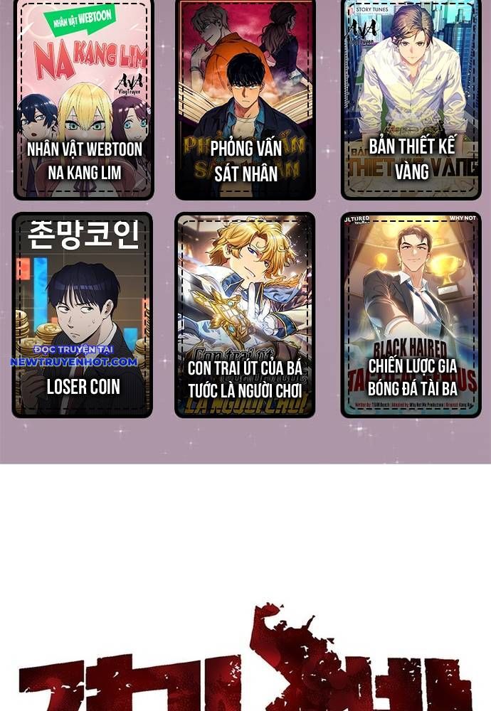 Fight Class 3 Chapter 121 - Trang 2