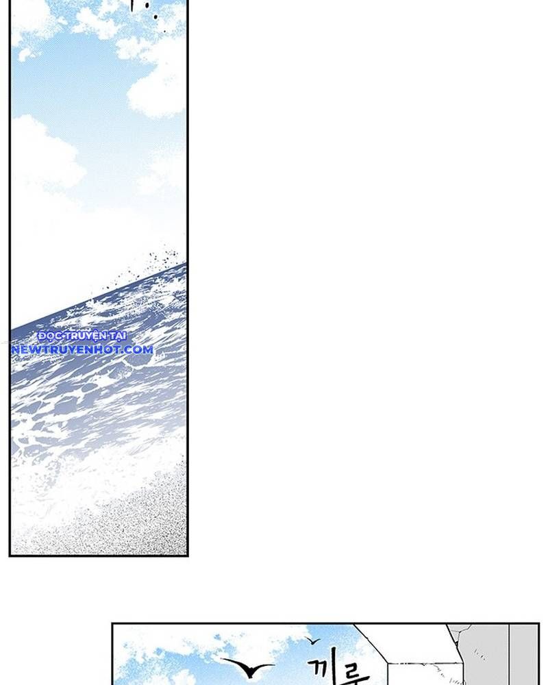 Fight Class 3 Chapter 124 - Trang 2