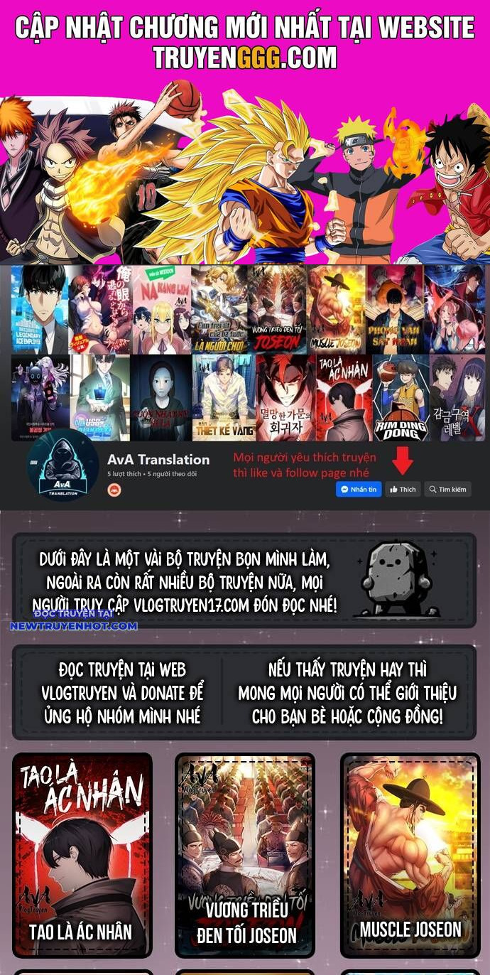 Fight Class 3 Chapter 125 - Trang 2